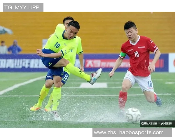 考文垂足球队的辉煌历程与未来展望解析