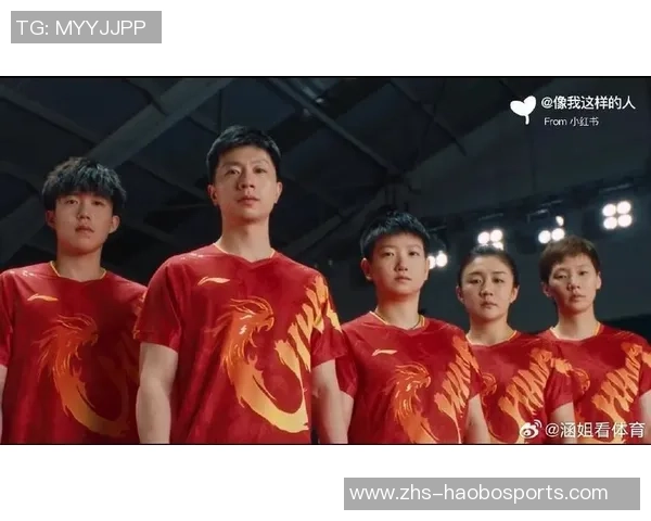 重庆乒乓球队的崛起与发展探索聚焦乒乓球运动的力量与魅力